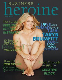 Taryn Brumfitt (Business Heroine Magazine)